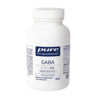 COSTCO Pure Encapsulations GABA 120 Capsules