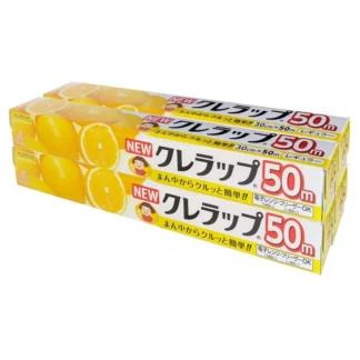 COSTCO New Kure Wrap 30cm x 50m 4P