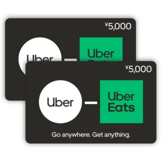 COSTCO Uber Digital Gift Card ¥5,000 x 2