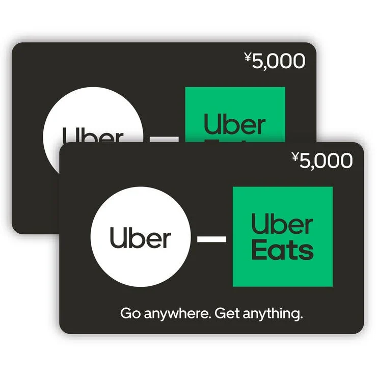 COSTCO Uber Digital Gift Card ¥5,000 x 2