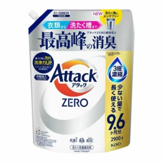 COSTCO Attack Zero Liquid Laundry Detergent 2900g