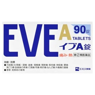 COSTCO EVE A PAIN KILLER 90T