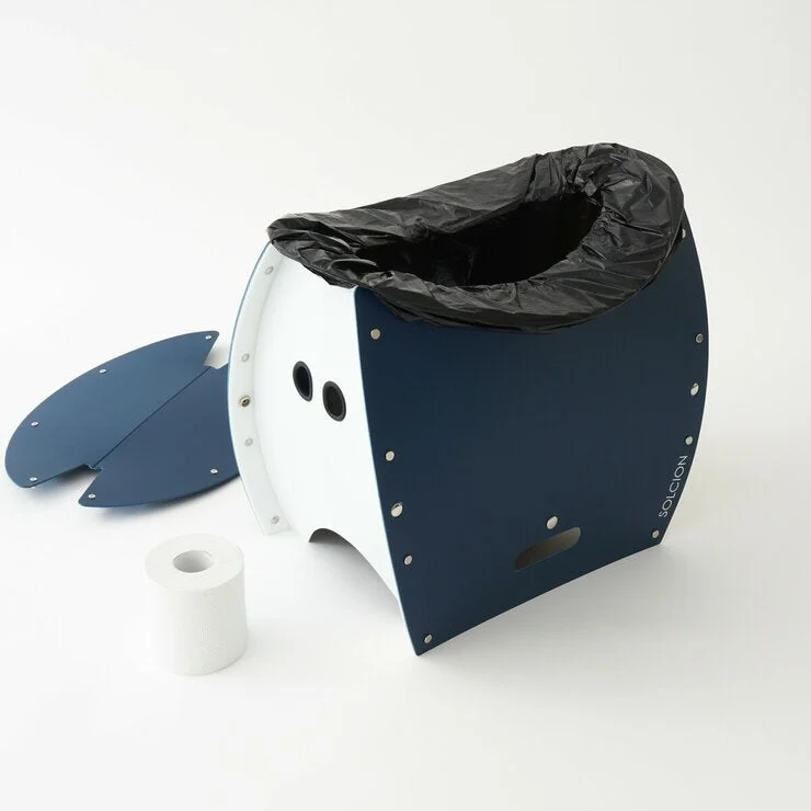 COSTCO SOLCION PATATTO 350+ Simple foldable Chair Seat / Emergency Toilet Height - Image 2