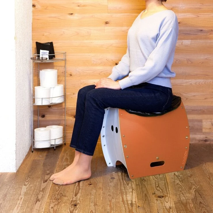 COSTCO SOLCION PATATTO 350+ Simple foldable Chair Seat / Emergency Toilet Height - Image 4
