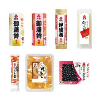 COSTCO Kibun Osechi Assort