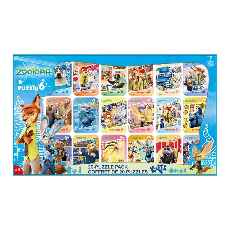 COSTCO Disney Zootopia Puzzle 20 Tin Set