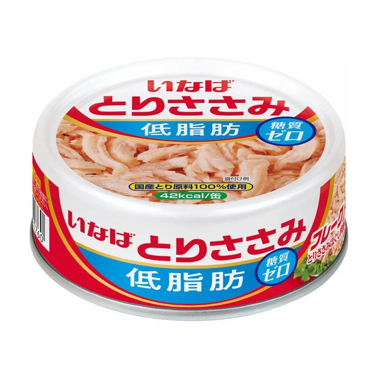 COSTCO INABA Foods CHICKEN TENDER FLAKES 70g x 14 cans - Image 2