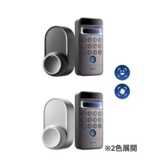 COSTCO SwitchBot Lock Ultra+Keypad Vision Pro W5600000B-W7300502