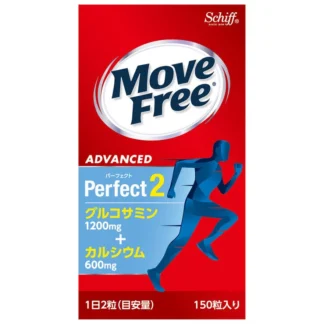 COSTCO MOVE FREE 2IN1 150CT