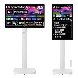 COSTCO LG SWING 32U889SA-W