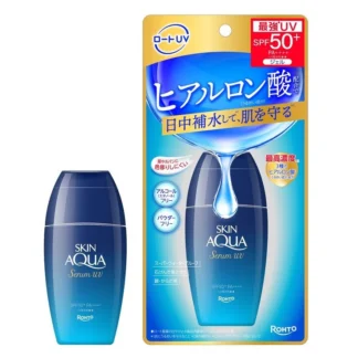 COSTCO SKIN AQUA SERUM UV 70g