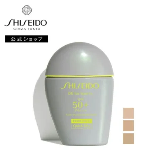 SHISEIDO Нарны тос — BB フォー スポーツ QD