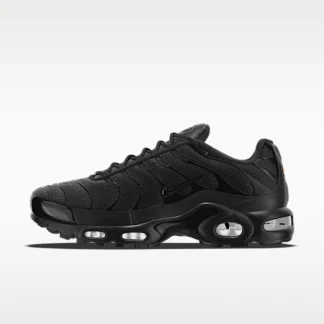 NIKE エア マックス プラス By You — ウィメンズシューズ