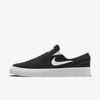 NIKE SB ズーム ジャノスキー スリップ By You — カスタム ウィメンズ スケートボードシューズ