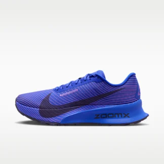 NIKE ACG Ultrafly Trail — Trail Racing Shoes