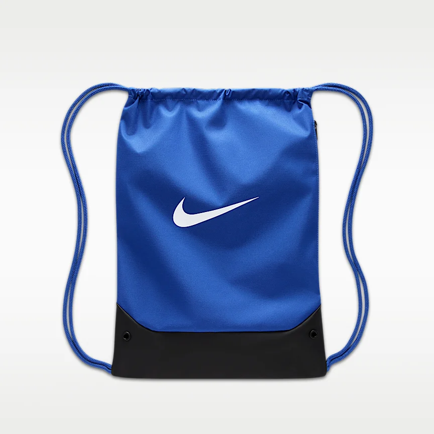 NIKE ブラジリア — ドローコードバッグ (18L)