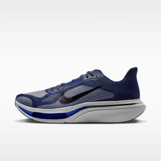 NIKE Pegasus Plus 2 — Men's Road Running Shoes