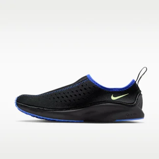 NIKE ウィメンズ エア スーパーフライ スリップ ネオ SP — ウィメンズ シューズ