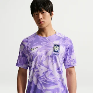 NIKE South Korea National Team 2026 Stadium Away — Men's Nike Dri-FIT Soccer Jersey