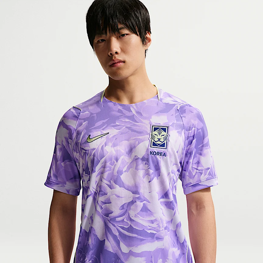 NIKE South Korea National Team 2026 Stadium Away — Men's Nike Dri-FIT Soccer Jersey