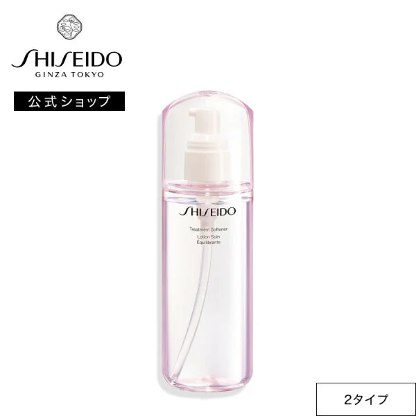 SHISEIDO Тонер / лосьон — トリートメントソフナー