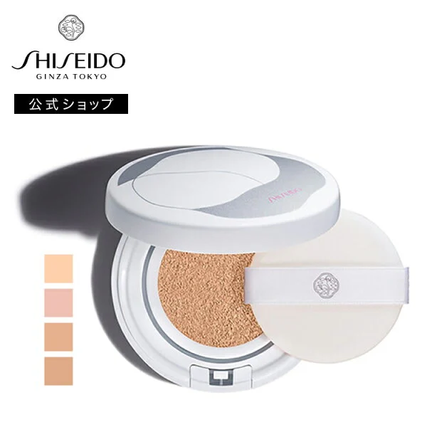 SHISEIDO Суурь будаг — シンクロスキン ホワイト クッションコンパクト