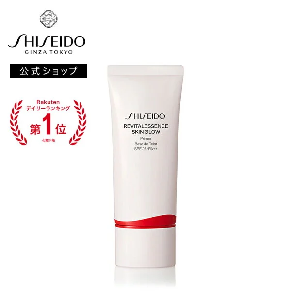 SHISEIDO Будгийн суурь — エッセンス スキングロウ プライマー