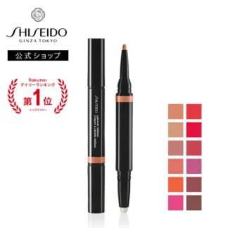 SHISEIDO Зураасны будаг — リップライナーインクデュオ