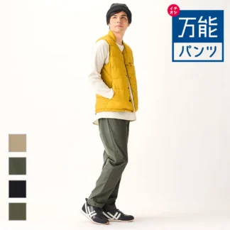 WORKMAN 万能ストレッチレギュラーパンツ